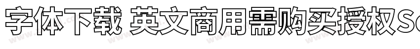 字体下载 英文商用需购买授权Seven字体转换